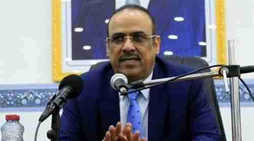   وزير الداخلية اليمني: سنتصدى لأي أعمال عنف في عدن