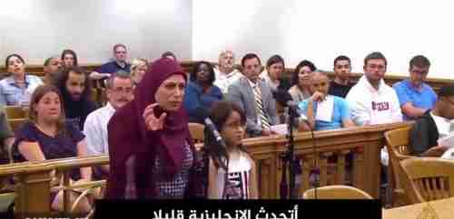 بالفيديو: أم سورية خالفت السرعة المحددة.. فطلب القاضي الأمريكي من طفلتها ترجمة ما تقوله والحكم عليها
