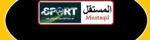   مناشدة عاجلة من عدن للساكنين في المعلا والتواهي والقلوعة 