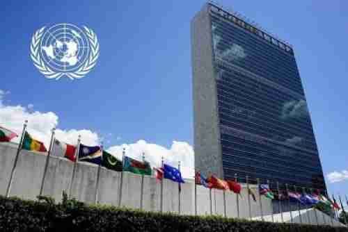   الأمم المتحدة تعترف بممارسة الفساد في صنعاء وتعلن عن الاجراءات المتخذة