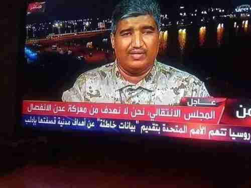   مستشار الرئيس هادي يهاجم التحالف العربي