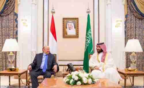   لقاء خاص لرئيس الجمهورية اليمنية مع ولي العهد محمد بن سلمان لمناقشة آخر المستجدات 