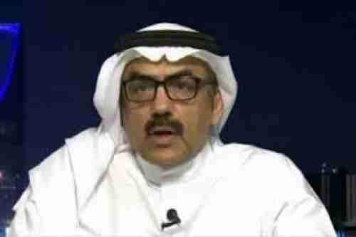   كاتب سعودي يشن هجوم عنيف على الإمارات  يختتمه متهكما شكرا للحلفاء الأوفياء! !  