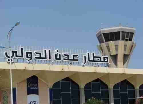   النخبة الشبوانية تقرر منع حمل السلاح في عدن