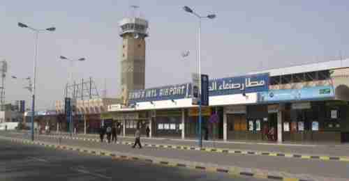 بوادر انفراج في ملف الحديدة ومطار صنعاء