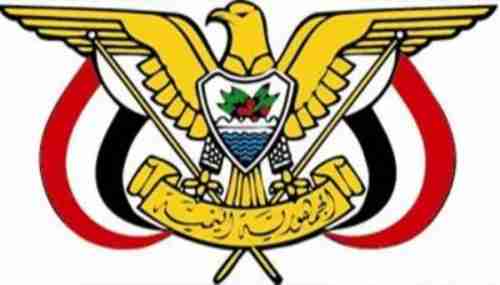  الحكومة اليمنية تتهم طيران الامارات بمهاجمة قواتها على مشارف عدن 