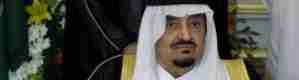شاهد.. الملك فهد بن عبد العزيز: الجواب عند صدام!