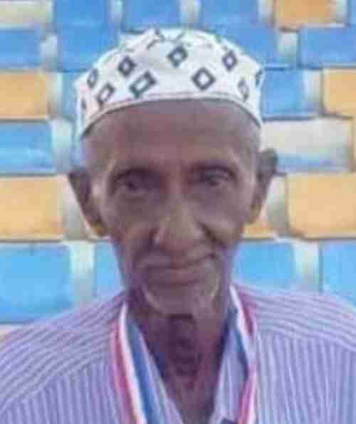 وفاة لاعب كرة قدم وحكم سابق في عدن