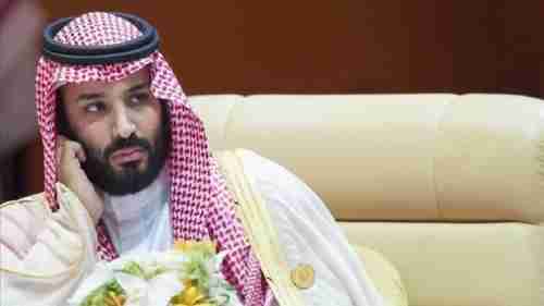 الدعوى ضد ولي العهد "إعلان علاقات عامة"