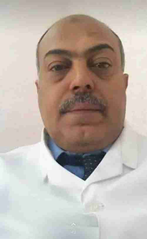 اليمن يخسر كفاءة طبية جديدة بفيروس كورونا .. الاسم والصورة 