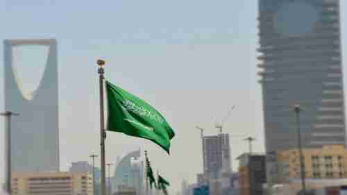 قرارسعودي مفاجئ بشأن العلم الوطني 