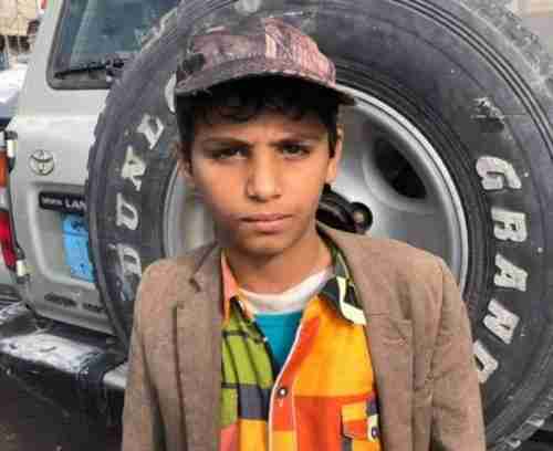 طفل السيل يتحول إلى بطل قومي ويحظى بالتكريم في صنعاء