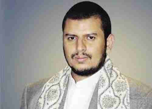 زعيم الحوثيين يستجدي ”السعودية” و”الامارات” غداة تقدم الجيش اليمني نحو تخوم صعدة