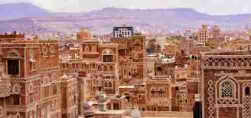 المؤسسة العامة للإتصالات:سيتم مصادرة هذه الارقام الثابتة(بلاغ هام)
