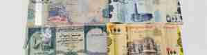 أسعار صرف العملات الأجنبية مقابل الريال اليمني صباح اليوم..