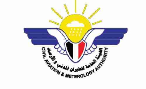 أرصاد اليمن يتوقع أمطارا على عدة محافظات ويحذر سكان سقطرى من رياح شديدة