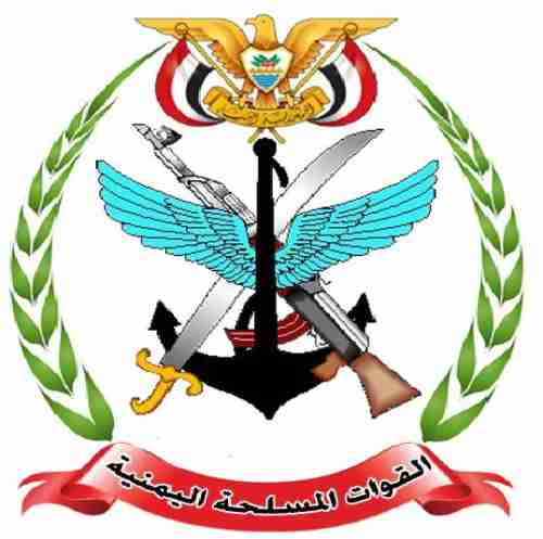 وزارة الدفاع اليمنية تدشن صرف مرتبات يناير..