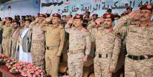 بعد اجراءات مشددة خوفا من كشف تحركاتهم .. ميليشيا الحوثي تكشف عن ما تبقى لهم من أفراد خلال احتفالاتهم العسكرية