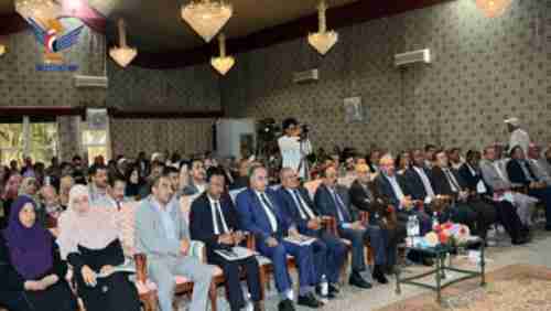 إعلان جديد بتعداد سكان اليمن المتوقع عام 2045 رغم التغيرات الديموغرافية جراء الحرب