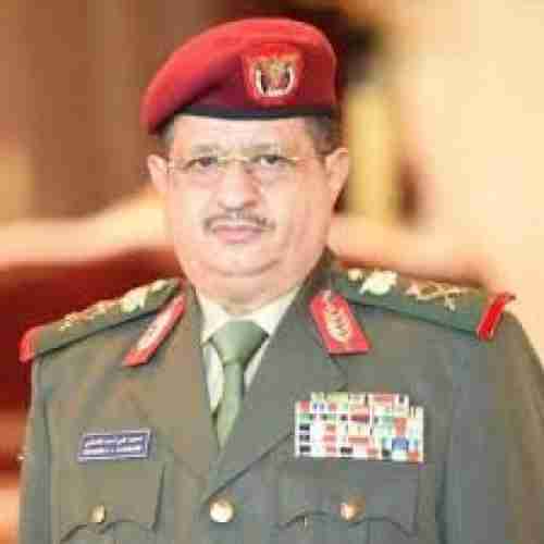 بعد إقالته من منصبه.. الفريق ”المقدشي” يغادر العاصمة اليمنية والكشف عن وجهته