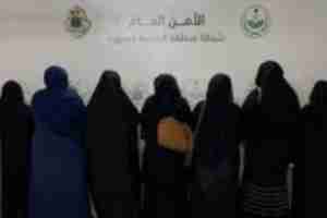الأمن السعودي يلقي القبض على نساء يمنيات 