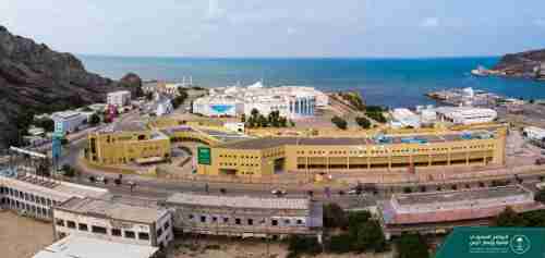 البرنامج السعودي لتنمية واعمار اليمن يوقع عقد مشروع تشغيل وإدارة مستشفى عدن 