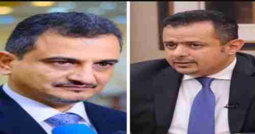 ترقب تعيين امين عام المجلس الانتقالي الجنوبي رئيسا لوزراء اليمن 