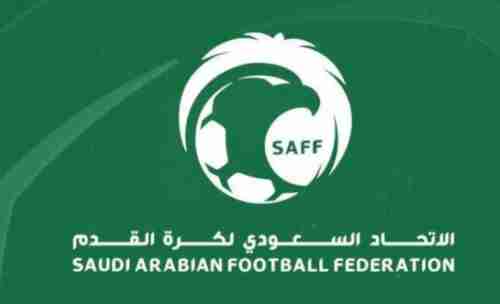 6 أندية .. عقوبات رسمية "تصدم" الشارع الرياضي السعودي في 2022