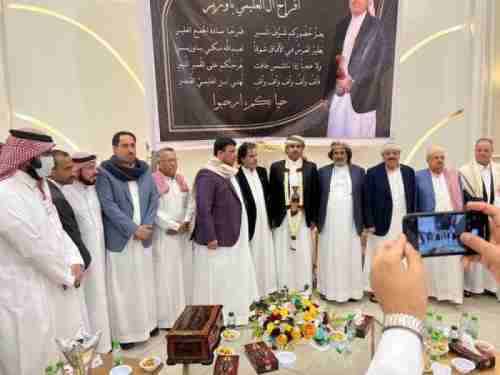 اول ظهور جماعي لبطانة الرئيس هادي منذ رحيله عن السلطة 