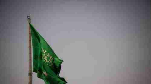 الديوان الملكي  السعودي يعلن عن وفاة جديدة بالاسرة الحاكمة 