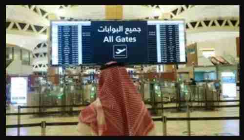 الكشف عن تدخل سعودي عاجل ينقذ كاس العالم في قطر 2022
