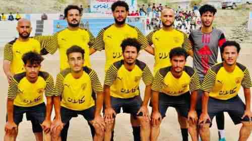 بركلات الجزاء مكلان يبدد طموحات لصبور ويتاهل الى نهائي كأس الشعيب