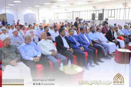 الرناد تنظم ندوة حول العمارة الطينية (ابداع الماضي وتحديات المستقبل)