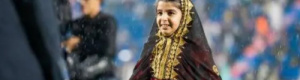 بالصور: الطفلة غنى نجمة كأس السوبر السعودي