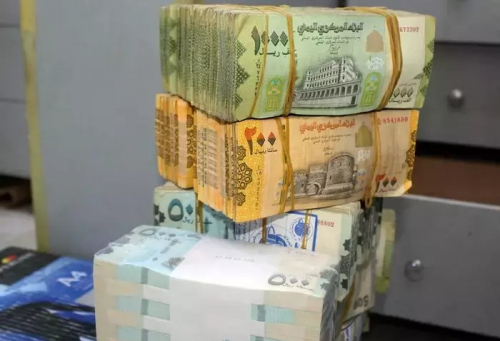 من أين لك هذا المال؟!