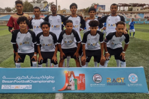 الطليعة يتفوق بثلاثية على الصحة في بطولة بيسان الكروية