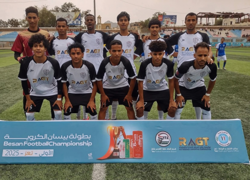 الطليعة يتفوق بثلاثية على الصحة في بطولة بيسان الكروية