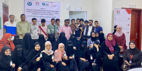 عدن: فعالية نوعية لدمج المكفوفين تسلط الضوء على التحديات وتعزز الوعي المجتمعي