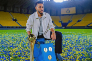 العلوني يستمر مع سيدات النصر حتى 2027