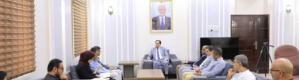 الوزير البكري يناقش مع منظمة "هلب كود" ما تم إنجازه في اتفاقية الشراكة
