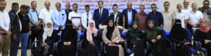 الوزير البكري يشهد ختام "ورشة المناصرة ودمج معايير مكافحة التمييز في خطط التنمية المجتمعية"