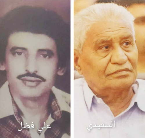 حكايتي مع الرئاسة التلالية الأولى (٢-٢)