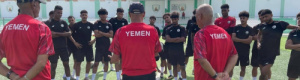 منتخب تحت 23 سنة يواجه شعب حضرموت غدا الإثنين 