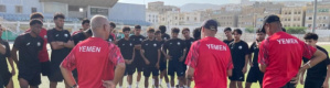 منتخب تحت 23 سنة يختتم استعداداته لمواجهة تضامن حضرموت وديًا