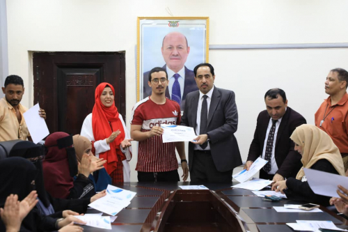 وزارة الشباب والرياضة تختتم فعاليات الاحتفال بـ اليوم العالمي للشباب"