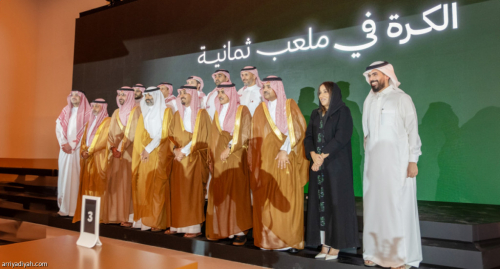 وزير الرياضة يطلق تطبيق «ثمانية» بحضور وزيري الإعلام والاتصالات