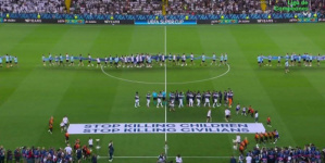 "أوقفوا قتل الأطفال".. لافتة كأس السوبر الأوروبي تغضب إسرائيل