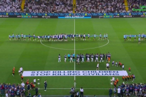 "أوقفوا قتل الأطفال".. لافتة كأس السوبر الأوروبي تغضب إسرائيل