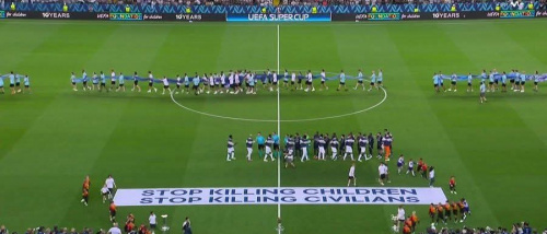 "أوقفوا قتل الأطفال".. لافتة كأس السوبر الأوروبي تغضب إسرائيل