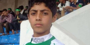 وفاة لاعب يمني في رحلة تهريب إلى السعودية 